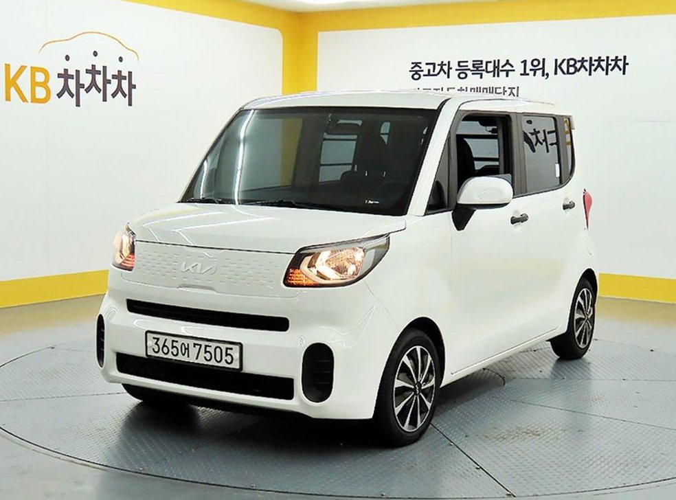 차량 이미지