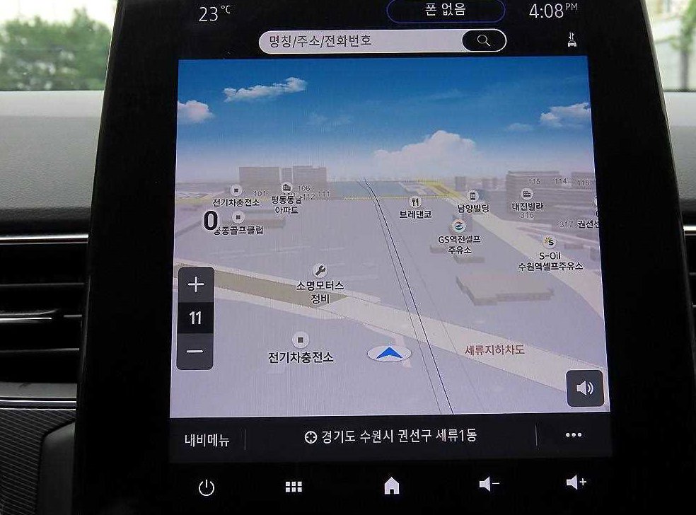 차량 이미지