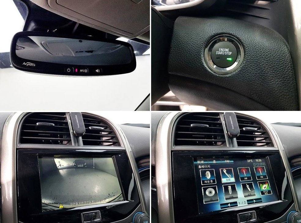 쉐보레 말리부 2.0 LTZ 사진 16