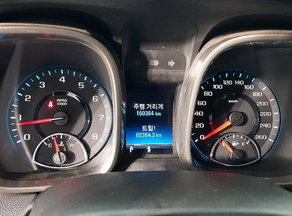 쉐보레 말리부 2.0 LTZ 사진 7