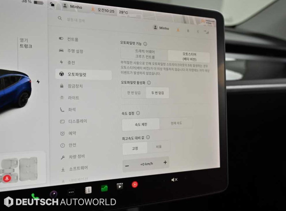 테슬라 모델 Y 스탠다드 레인지 사진 17