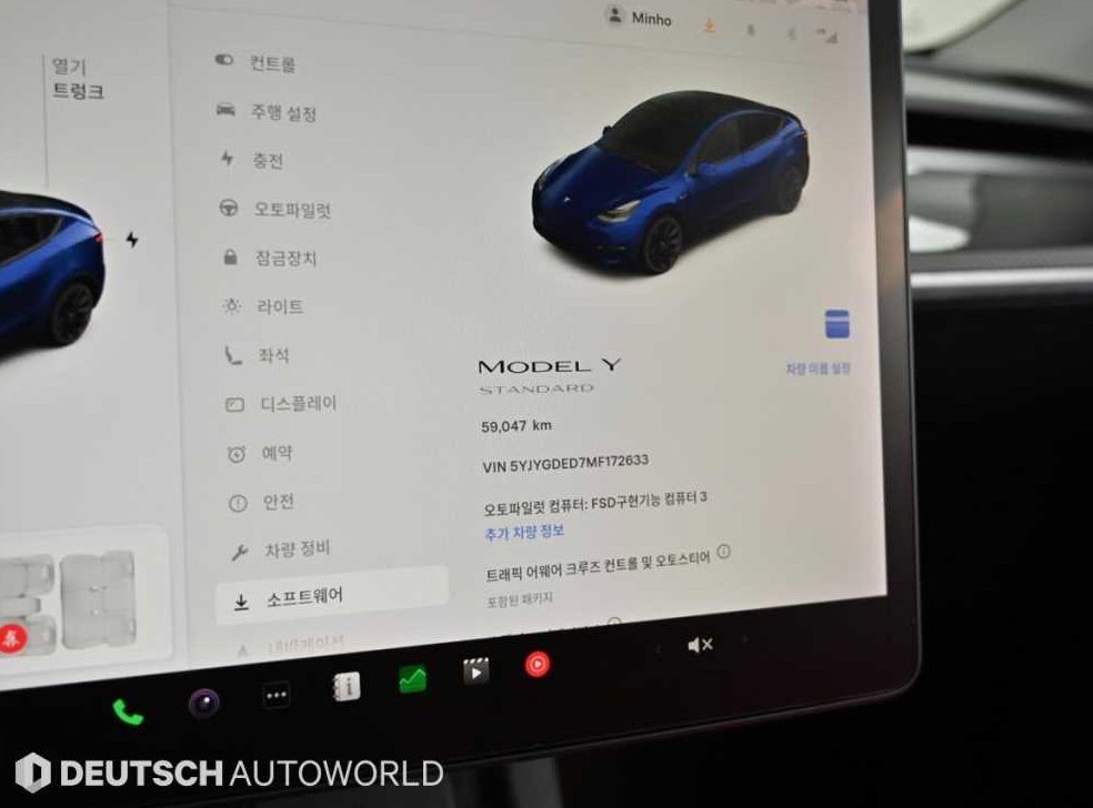 테슬라 모델 Y 스탠다드 레인지 사진 8