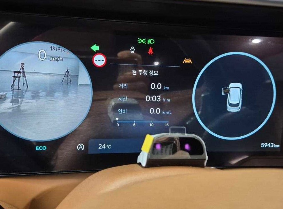 현대 팰리세이드 2.5T 2WD 7인승 사진 6