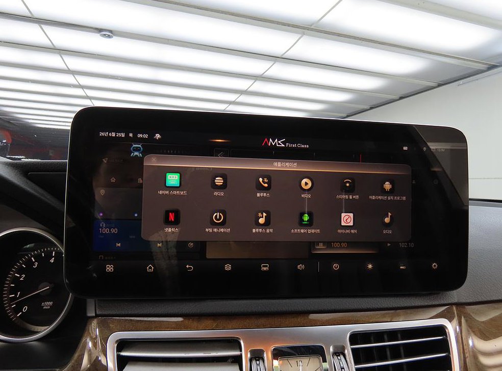 벤츠 E 클래스 E300 엘레강스 사진 9
