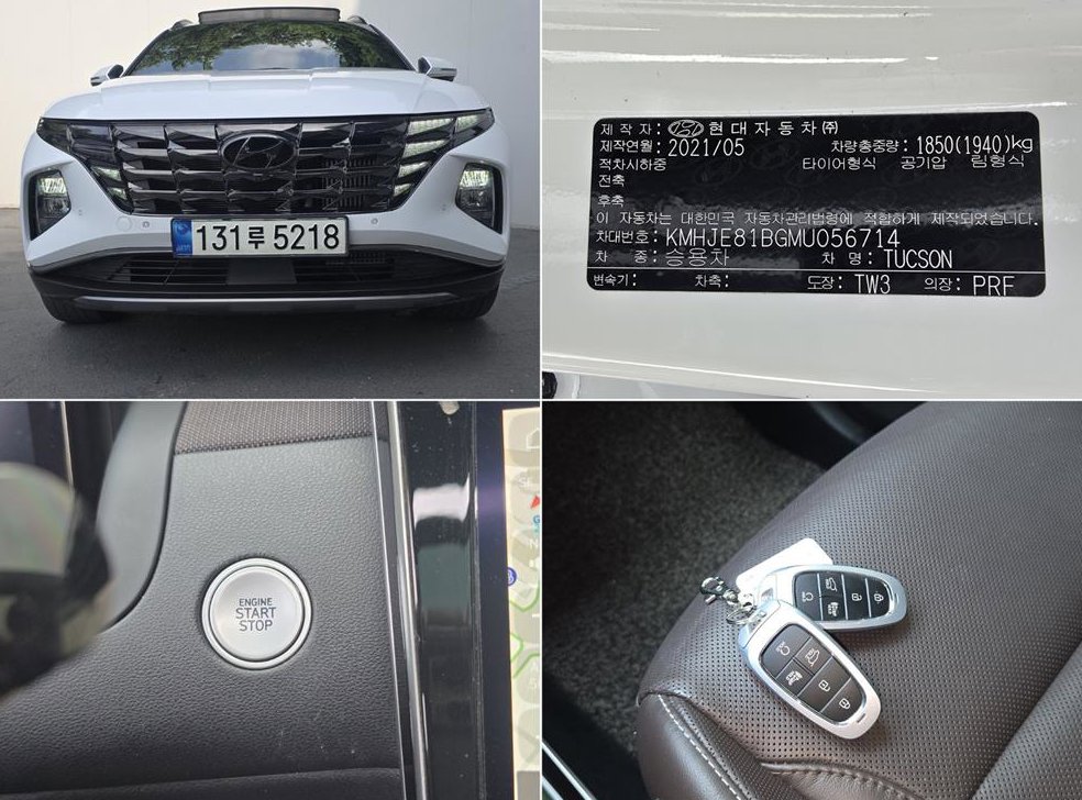 현대 투싼 가솔린 1.6 터보 2WD 인스퍼레이션 사진 20