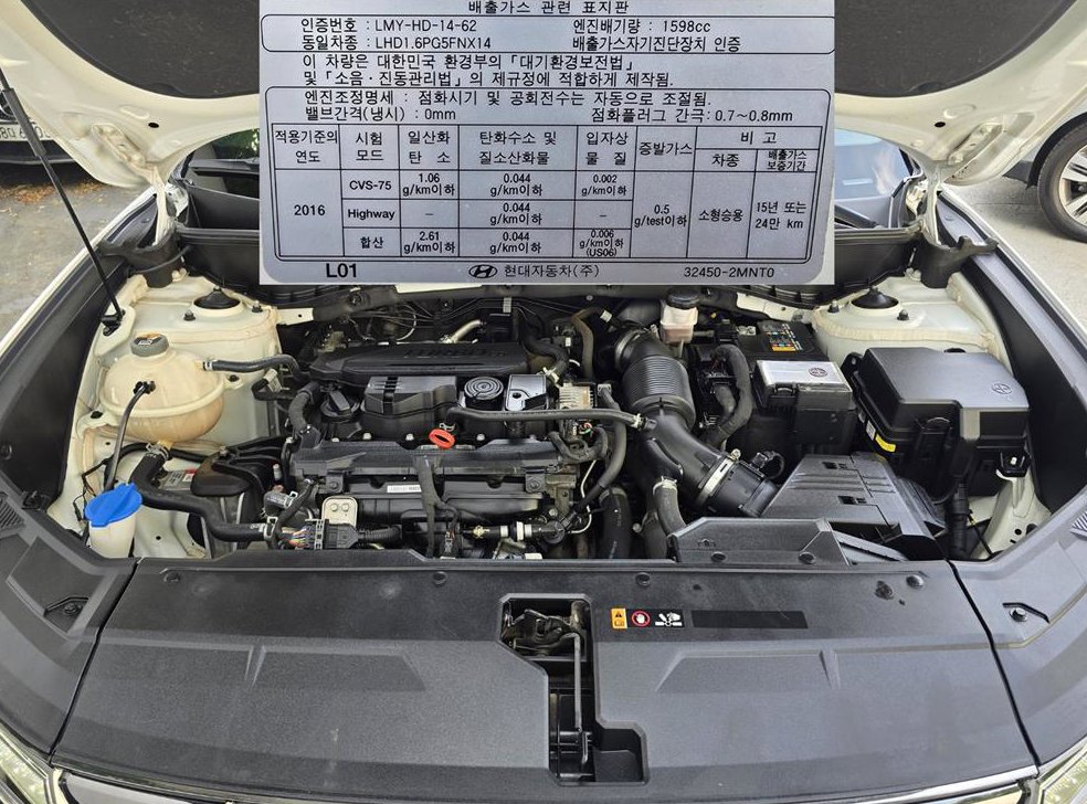 현대 투싼 가솔린 1.6 터보 2WD 인스퍼레이션 사진 7