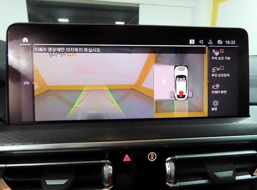 BMW X4 xDrive 20i M 스포츠 프로 사진 15