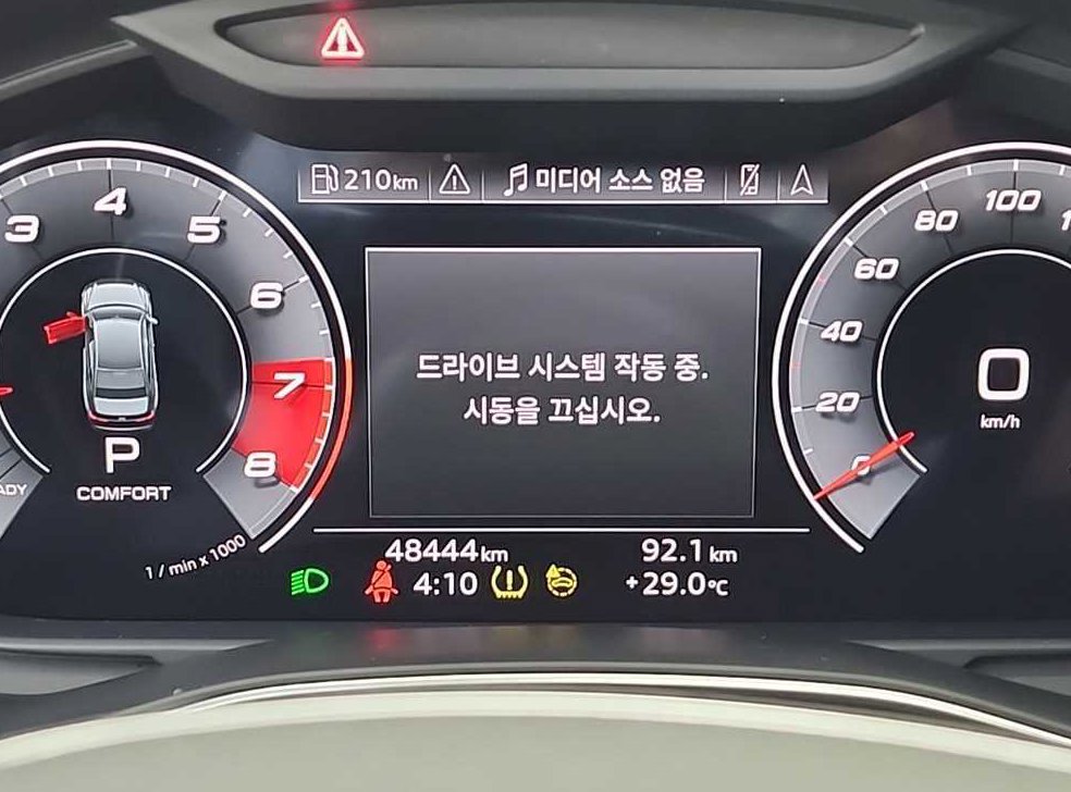 아우디 A6 45 TFSI 콰트로 프리미엄 사진 6