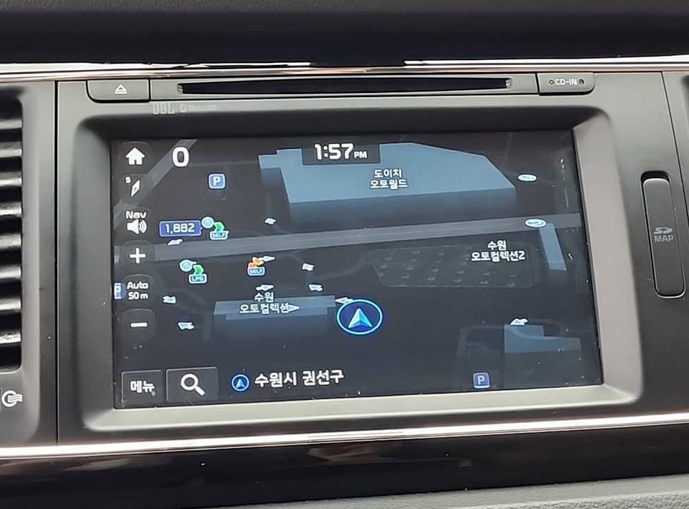 차량 이미지