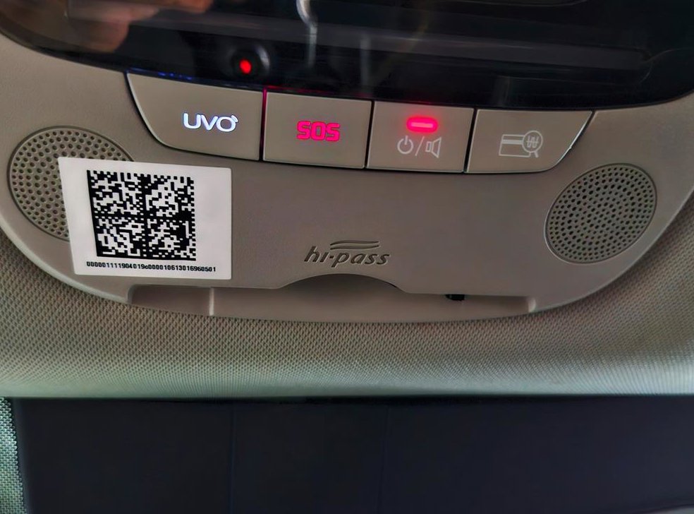 기아 K5 LPI 2.0 (렌터카) 트렌디 사진 9