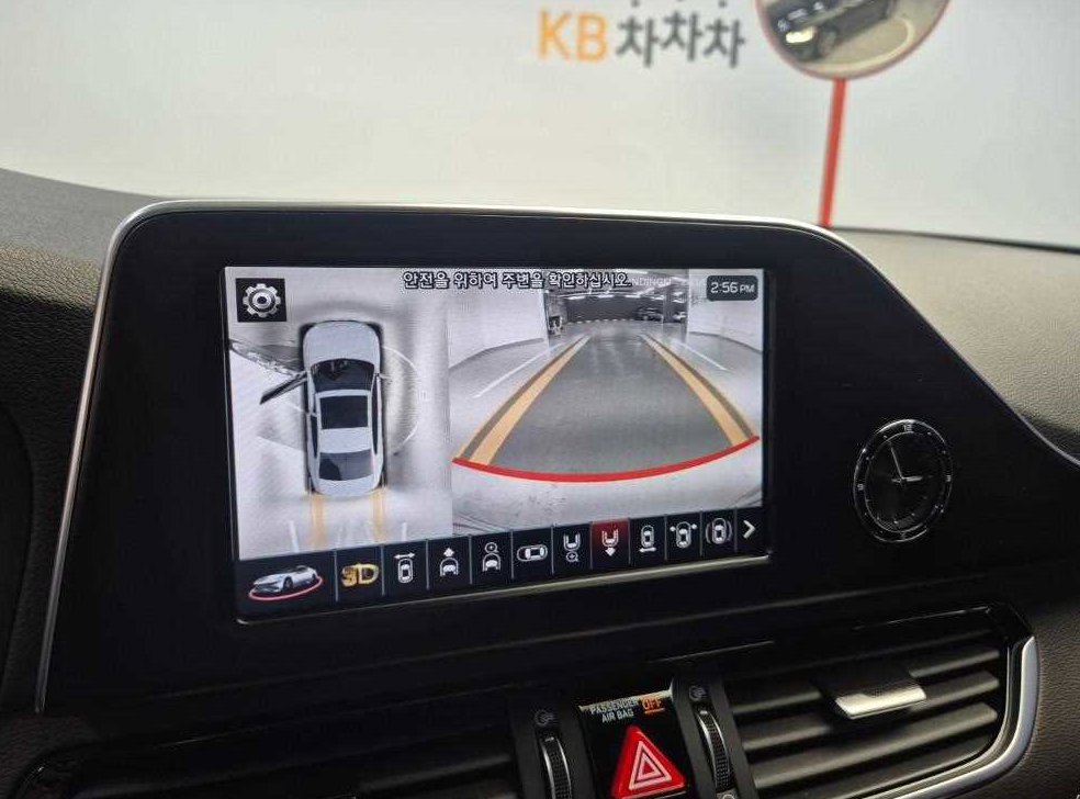 차량 이미지