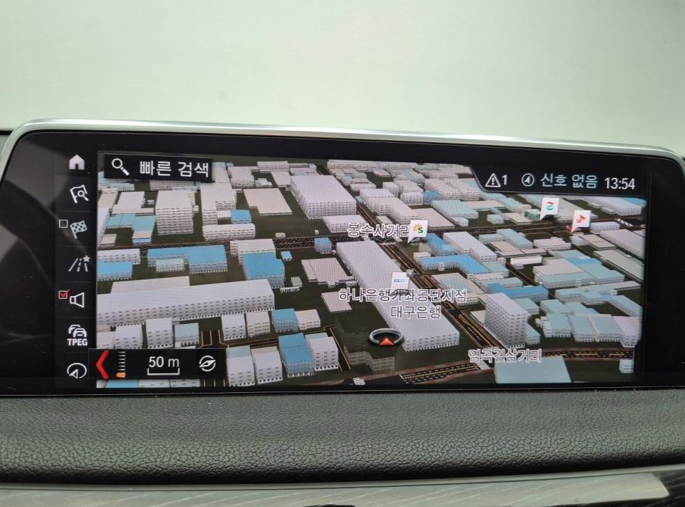 BMW 7시리즈 740Li xDrive M SPORT 스포츠 사진 14
