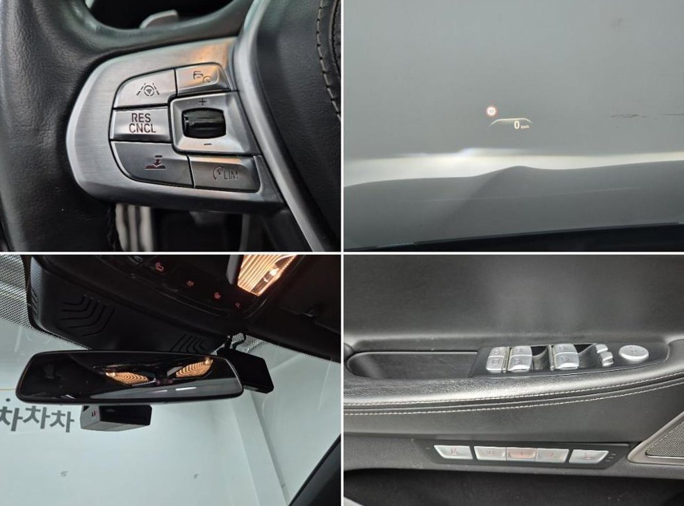 BMW 7시리즈 740Li xDrive M SPORT 스포츠 사진 16