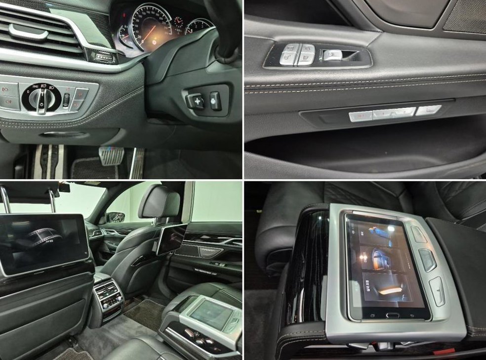 BMW 7시리즈 740Li xDrive M SPORT 스포츠 사진 17