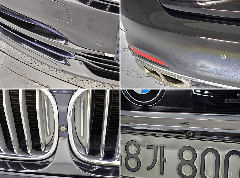 BMW 7시리즈 750Li xDrive 사진 18
