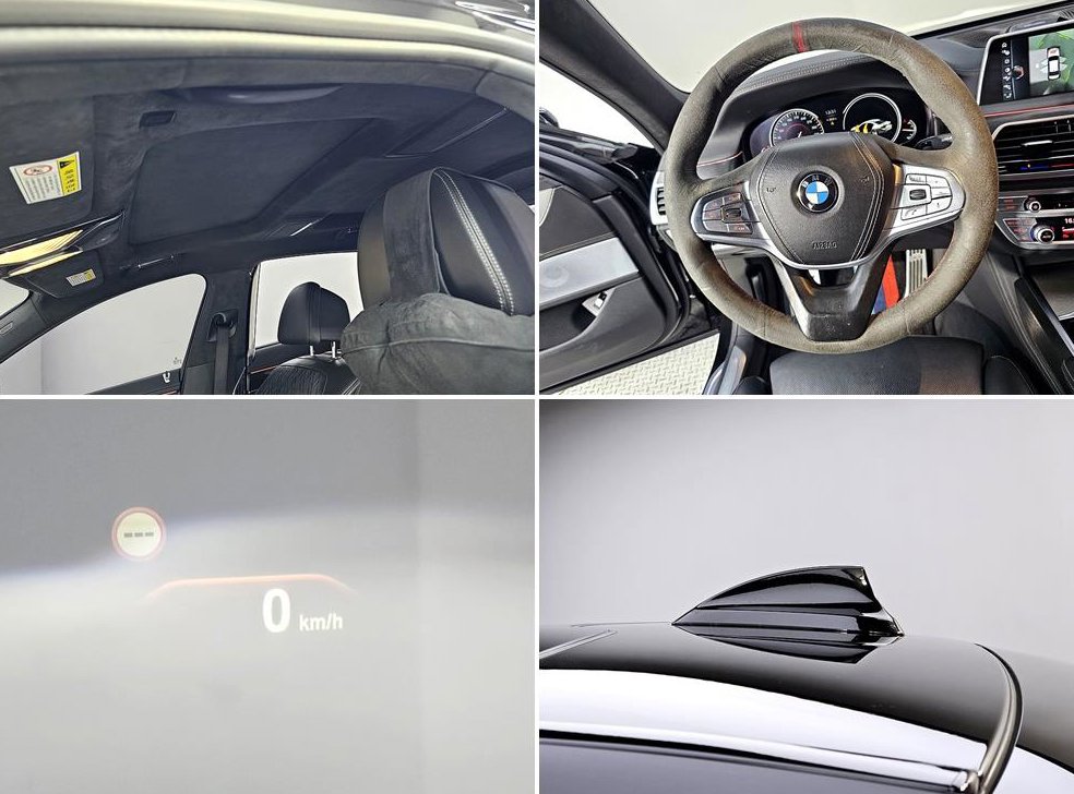 BMW 7시리즈 750Li xDrive 사진 19