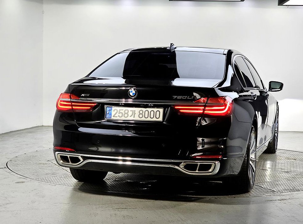 BMW 7시리즈 750Li xDrive 사진 3
