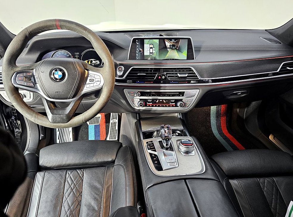 BMW 7시리즈 750Li xDrive 사진 5