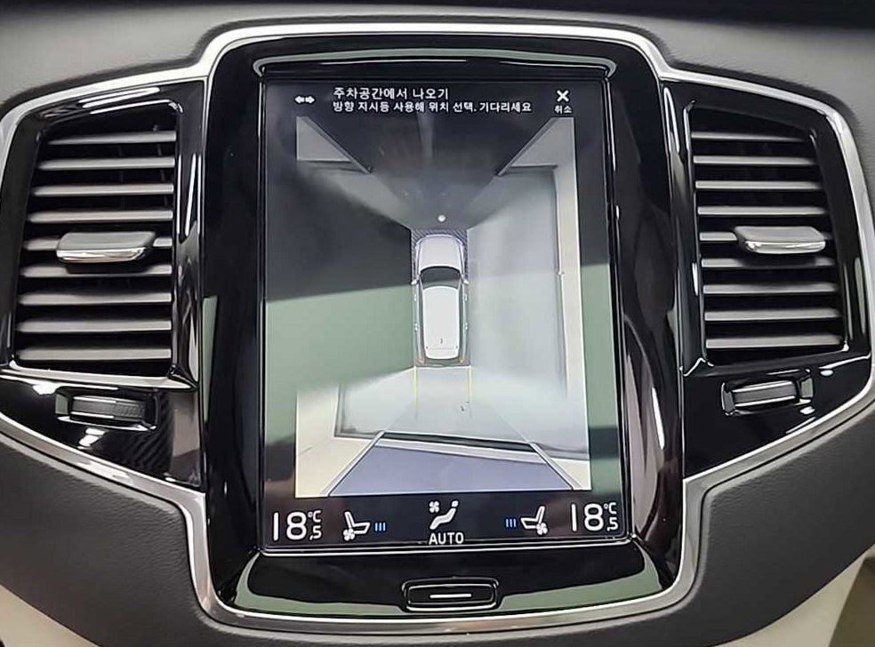 볼보 XC90 2.0 T8 AWD 사진 16