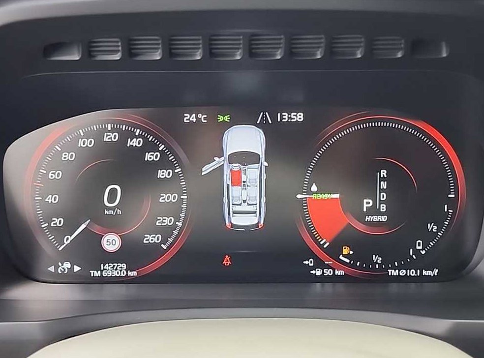 볼보 XC90 2.0 T8 AWD 사진 6