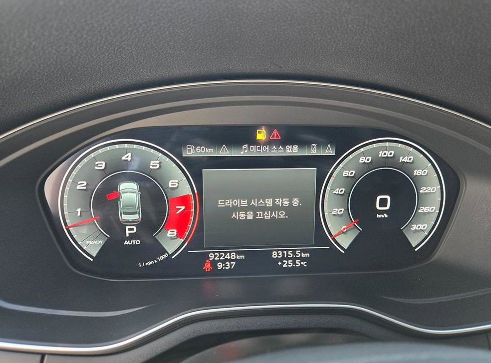아우디 S4 3.0 TFSI 콰트로 사진 8