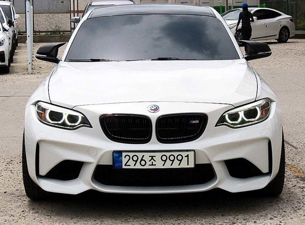 BMW 2시리즈 쿠페