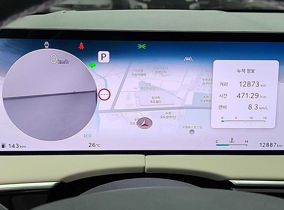 제네시스 GV70 2.5T 가솔린 AWD 사진 6