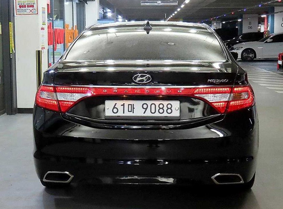 현대 그랜저 HG240 MODERN 사진 5