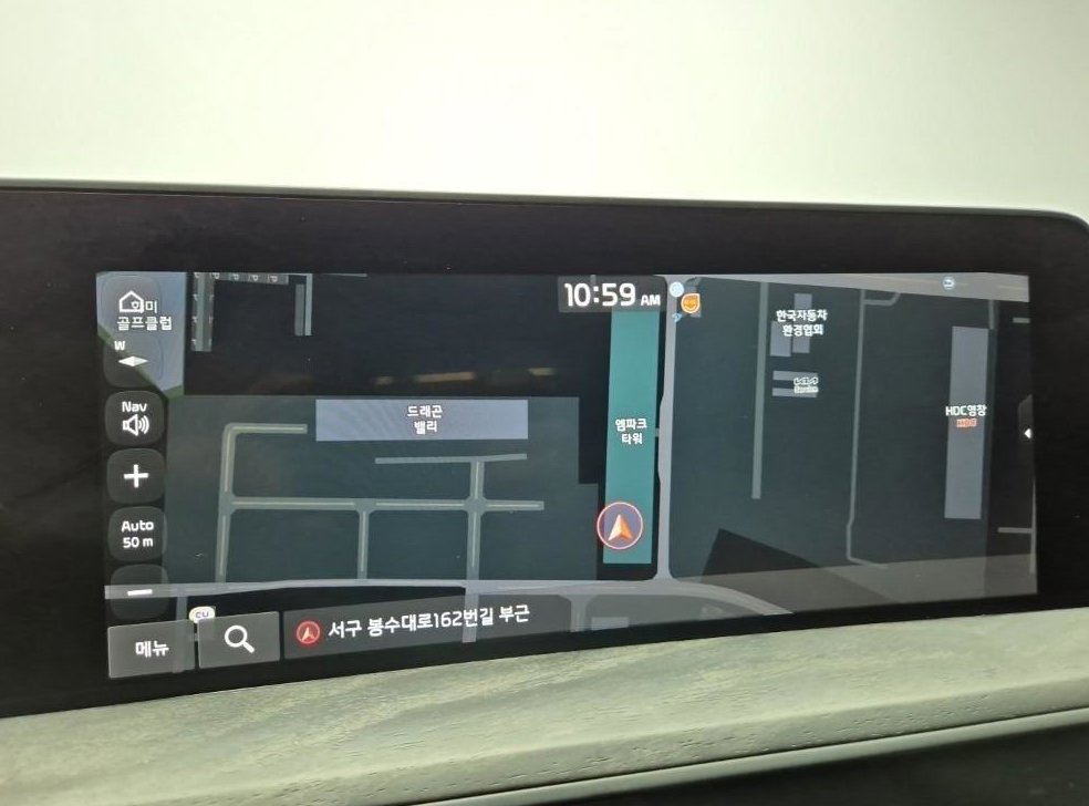 기아 K8 2.5 2WD 사진 10