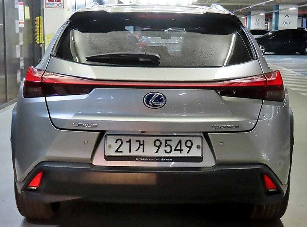 렉서스 UX 2.0 2WD 사진 5