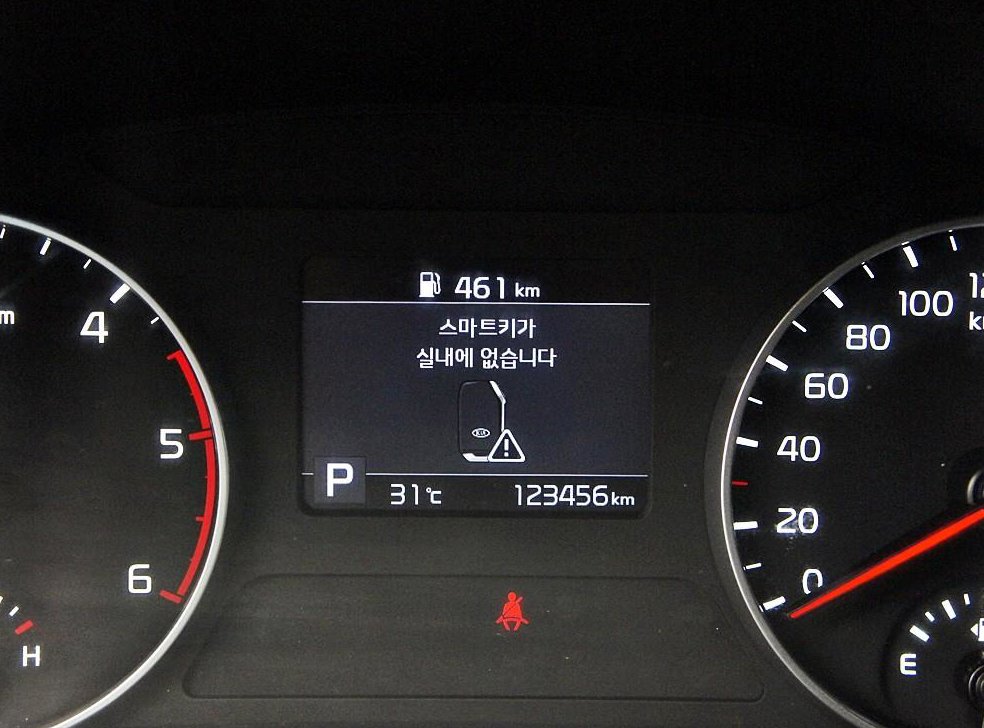 기아 셀토스 디젤 1.6 2WD 사진 9