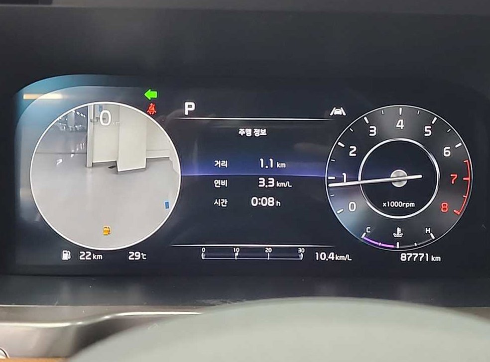 차량 이미지