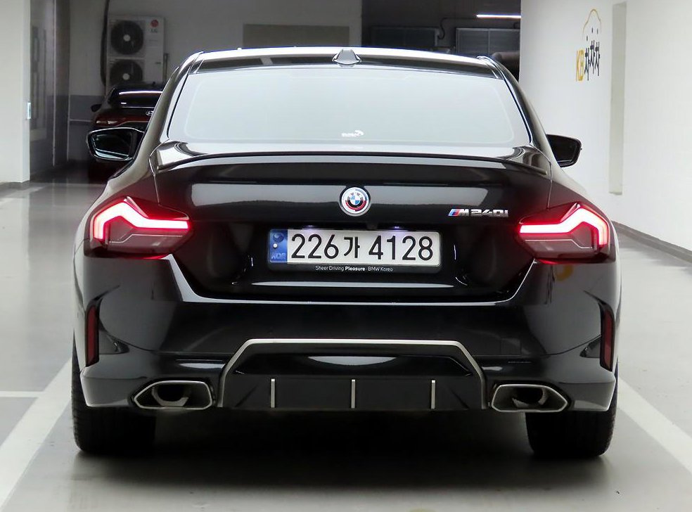 BMW 2시리즈 M240i xDrive 쿠페 사진 3