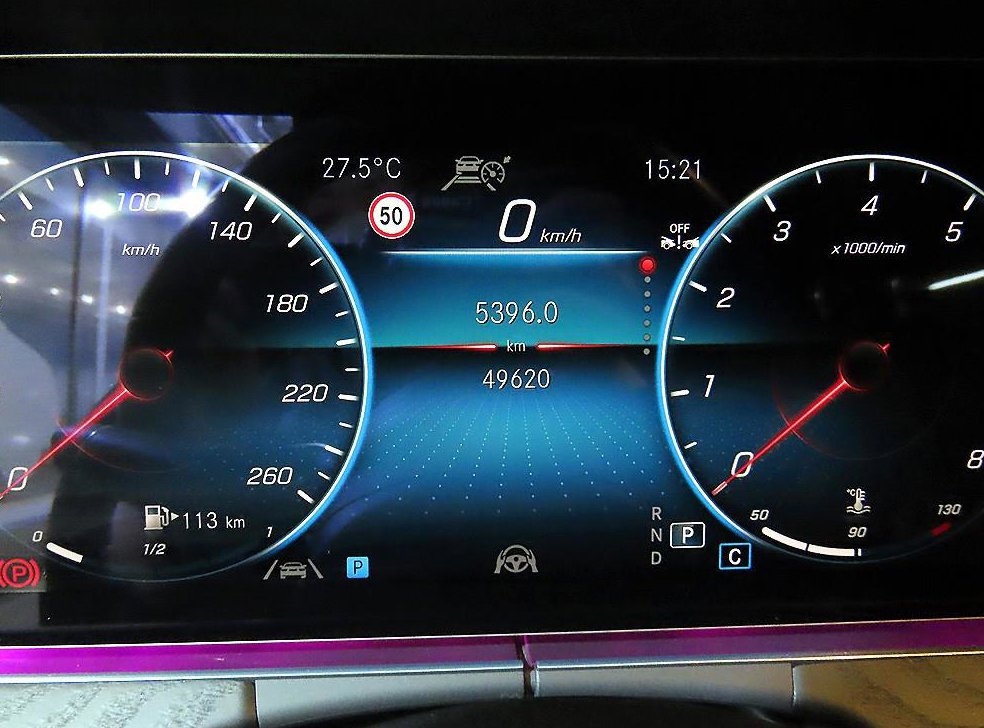 벤츠 E 클래스 E250 아방가르드 사진 9
