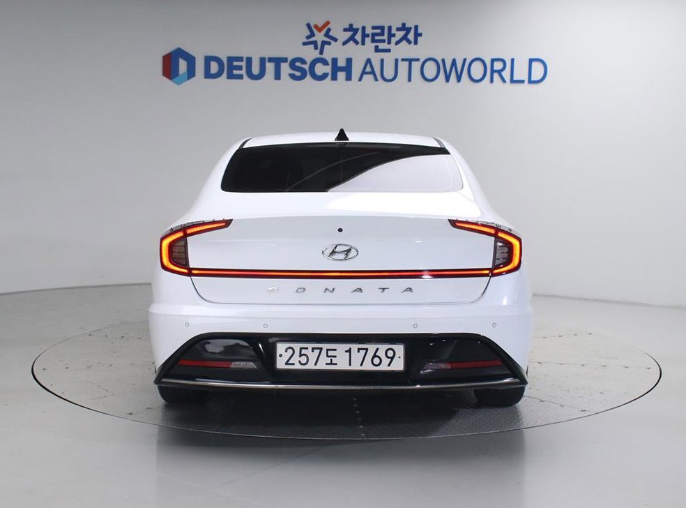 현대 쏘나타 2.0 모던 사진 4