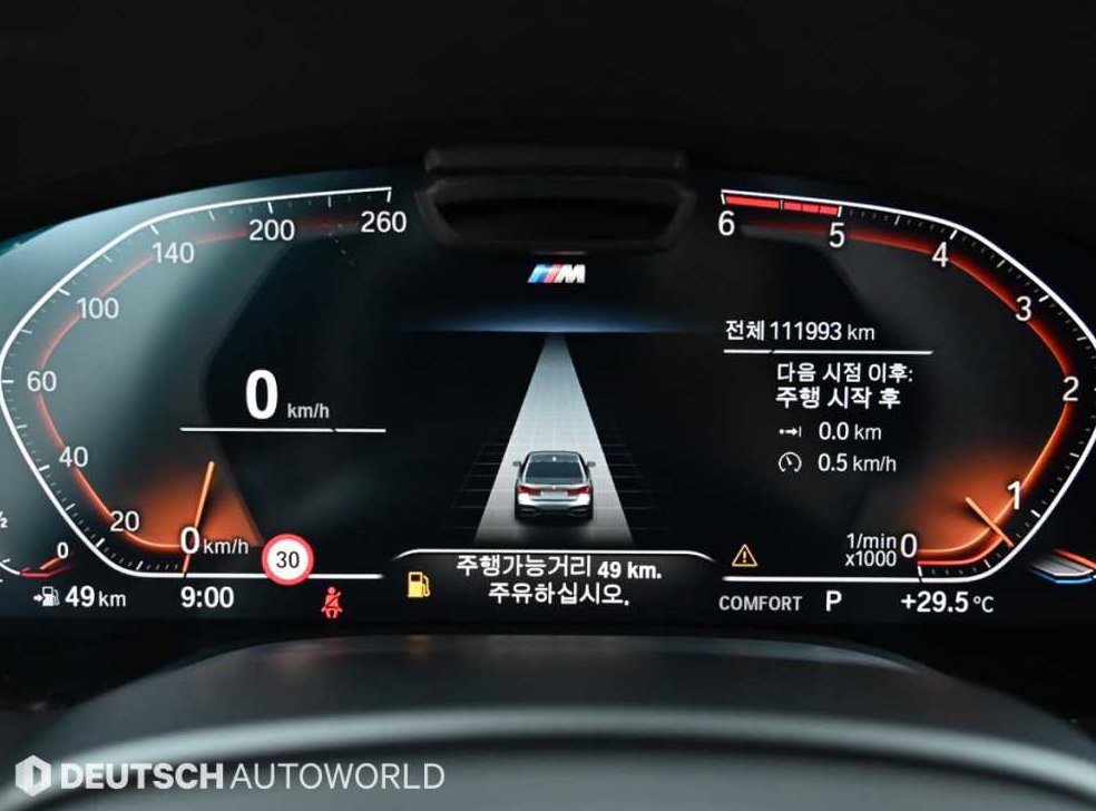 BMW 7시리즈 730d xDrive M 스포츠 사진 8
