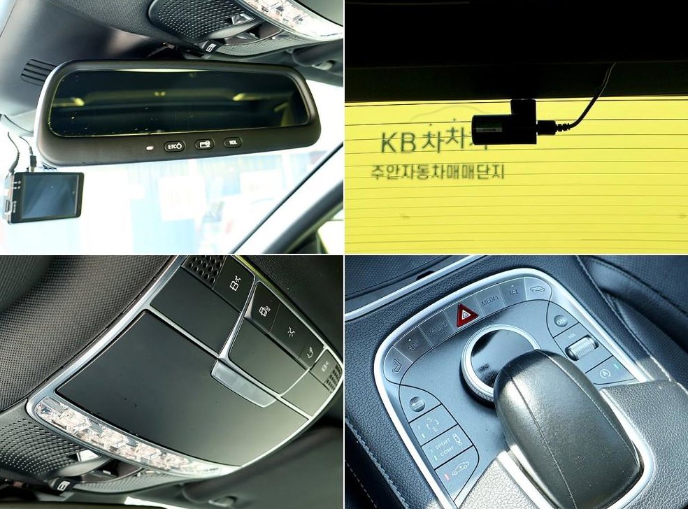 벤츠 S 클래스 S 350L 블루텍 4MATIC 사진 15