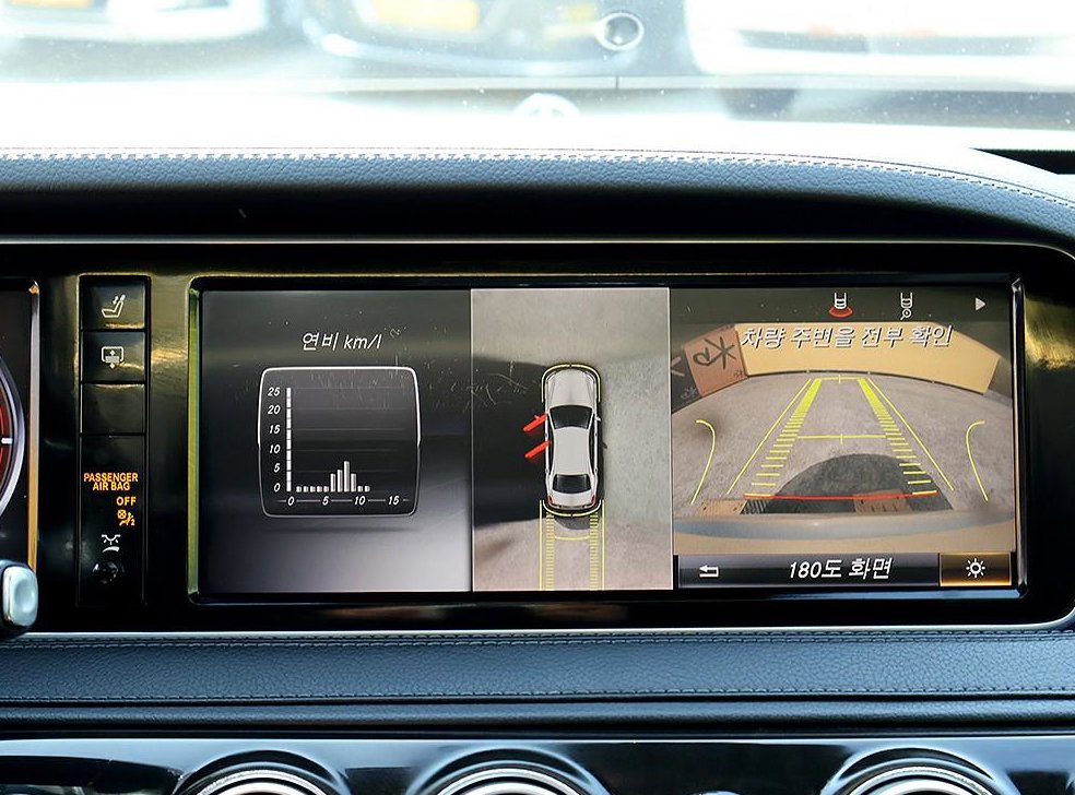 벤츠 S 클래스 S 350L 블루텍 4MATIC 사진 9