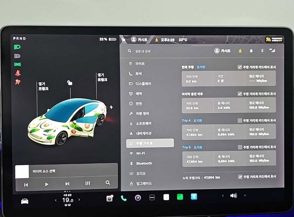 테슬라 모델 3 롱 레인지 사진 6