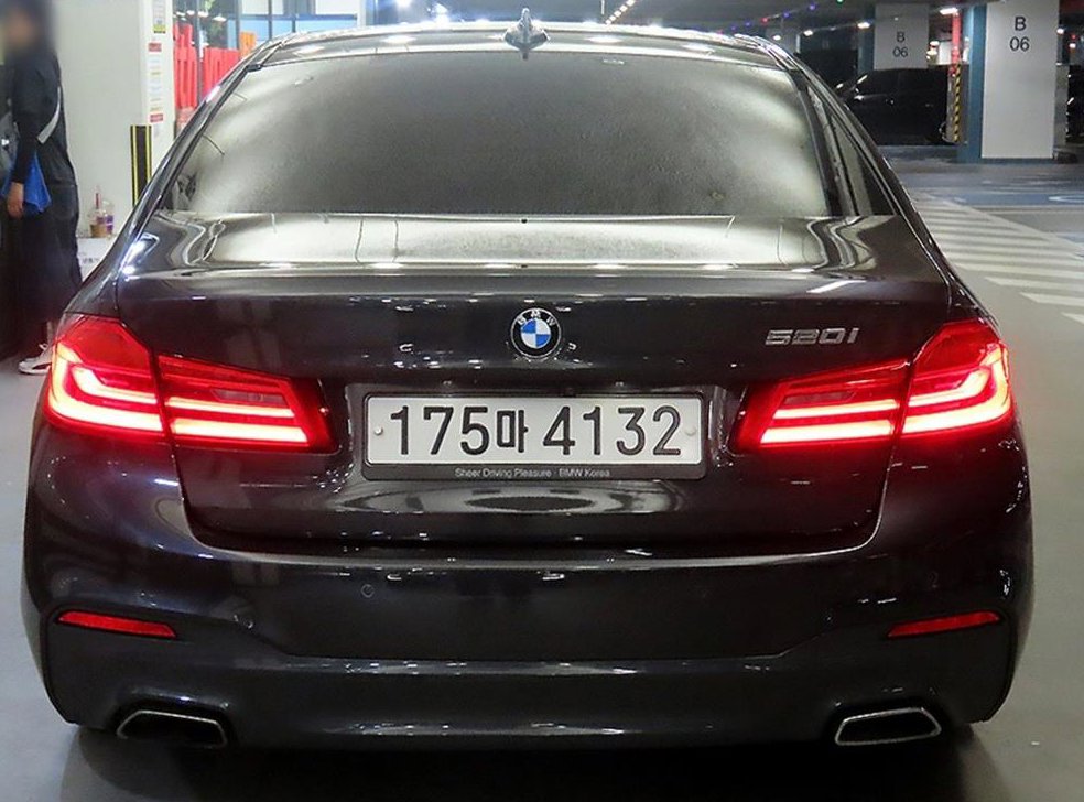 BMW 5시리즈 520i M 스포츠 사진 5