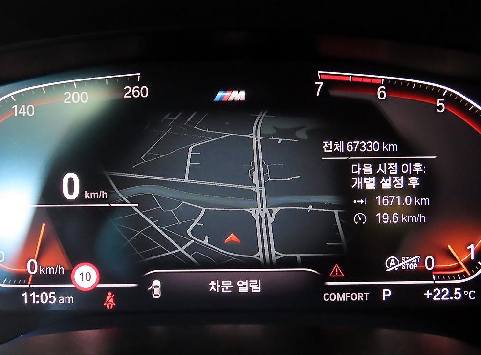 BMW 5시리즈 520i M 스포츠 사진 9