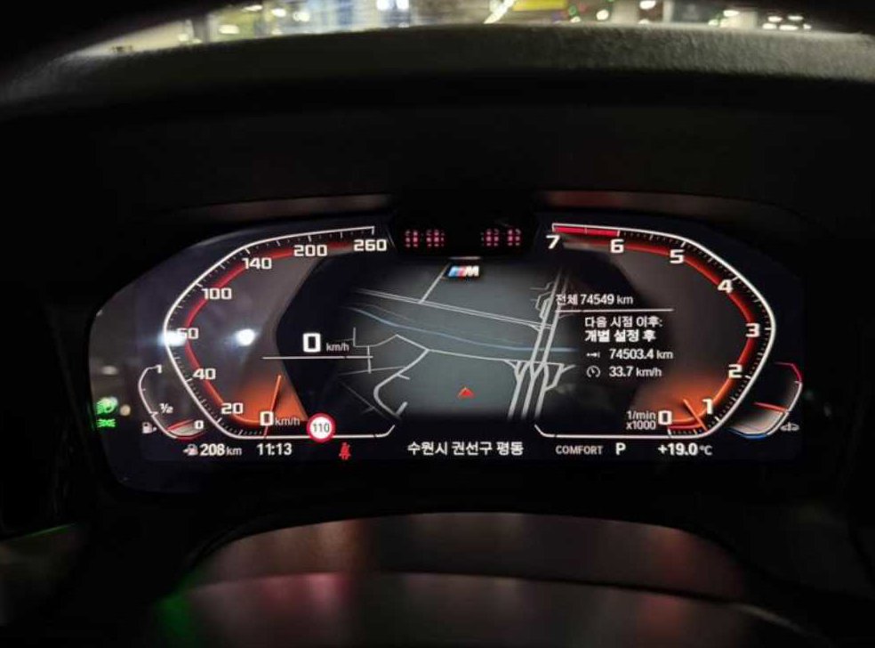 BMW 3시리즈 320i M 스포츠 사진 9