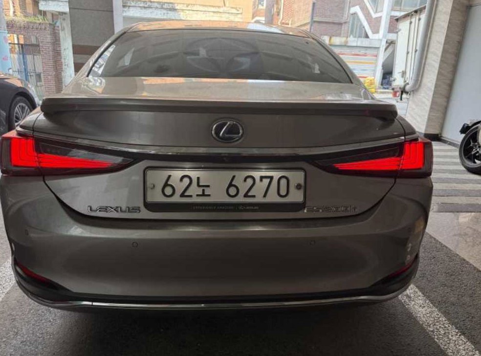 렉서스 ES 이그제큐티브 사진 6