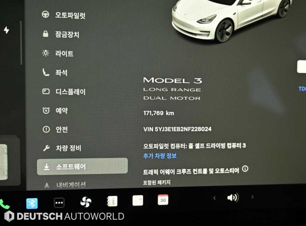 테슬라 모델 3 롱 레인지 사진 8