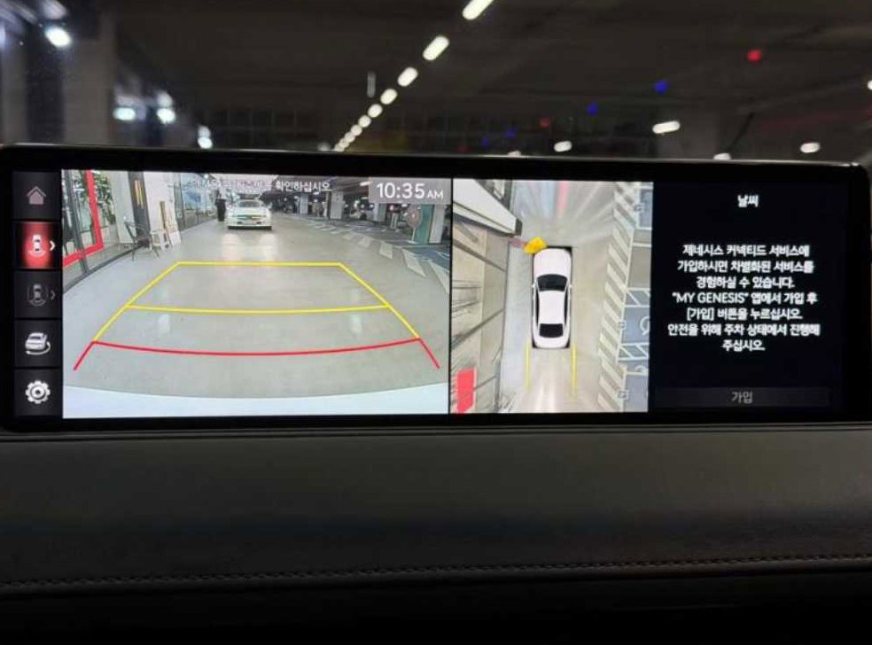 제네시스 G80 2.5 가솔린 터보 2WD 사진 16