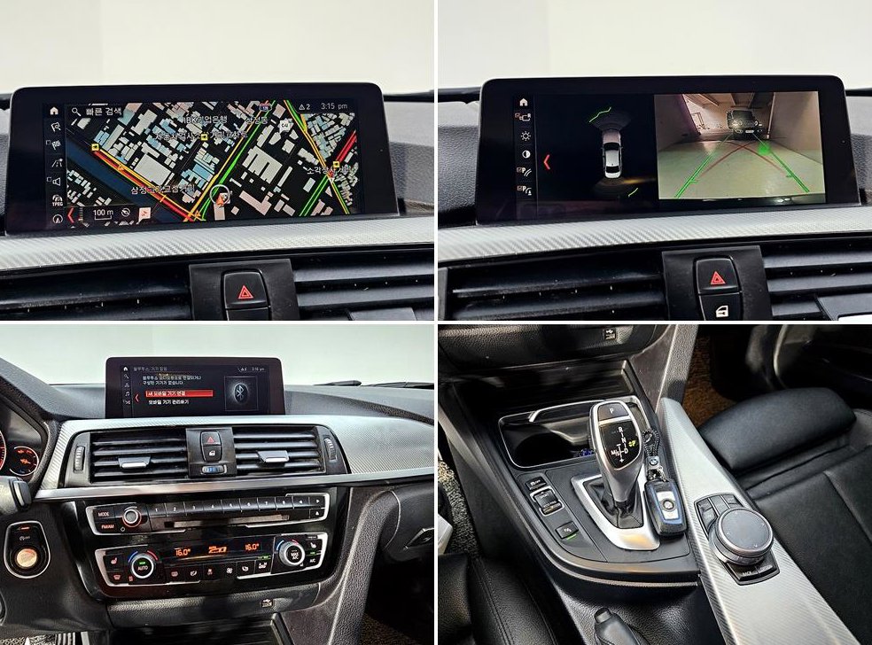 BMW 3시리즈 320d M 스포츠 쉐도우 사진 17