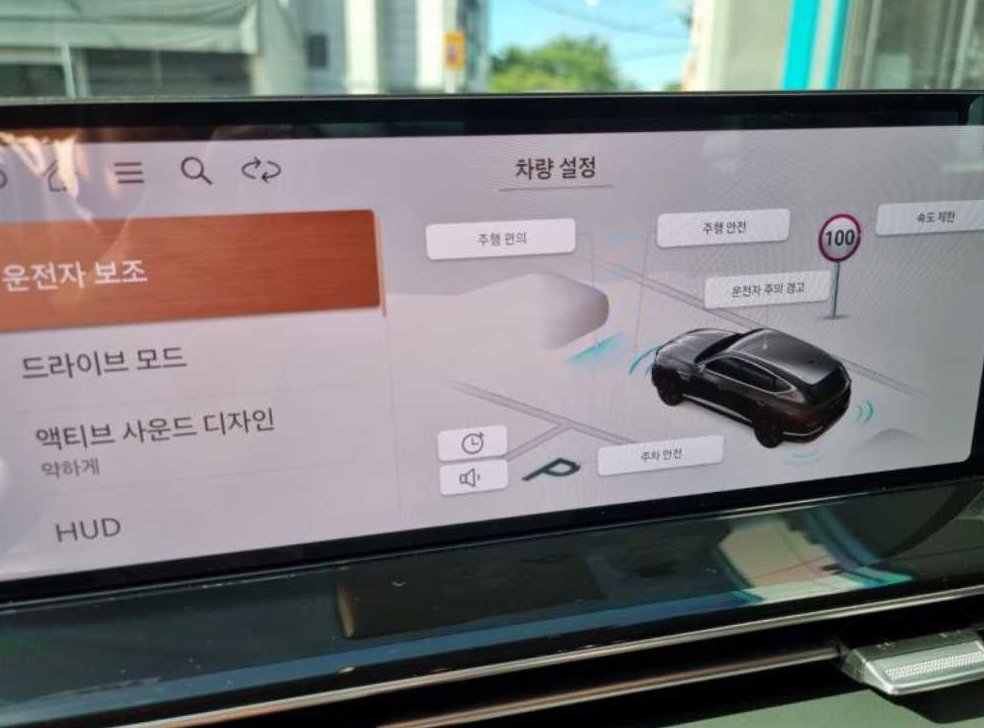 제네시스 GV80 가솔린 2.5T AWD 사진 16