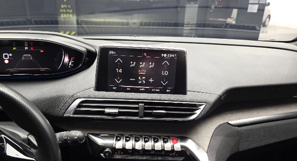 푸조 5008 1.5 BlueHDi GT 사진 10