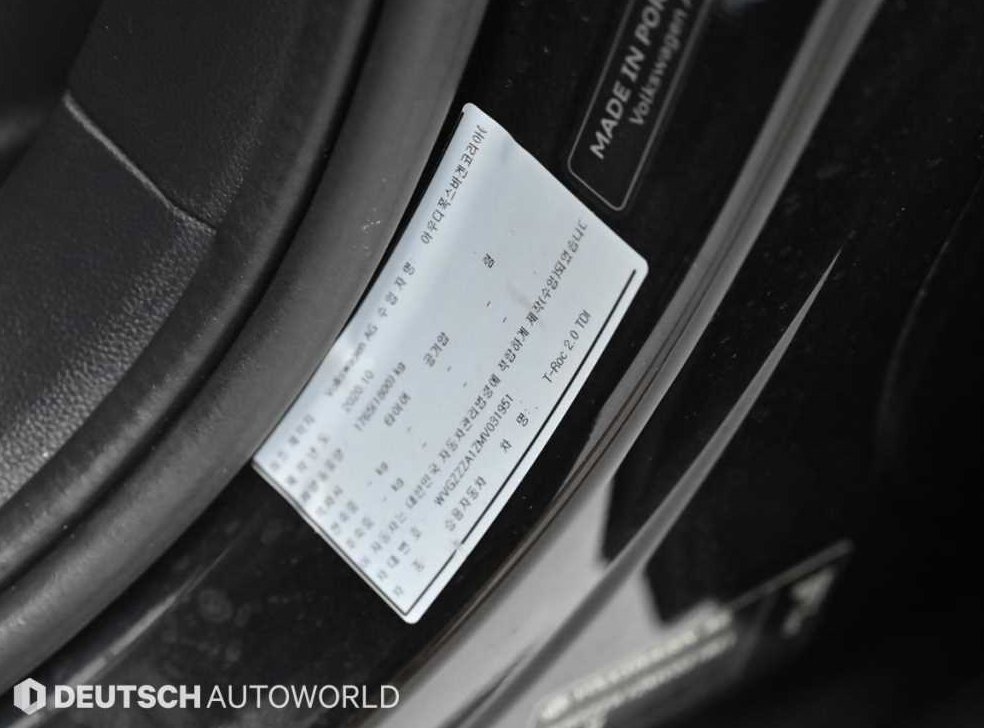 폭스바겐 티록 2.0 TDI 프레스티지 사진 20