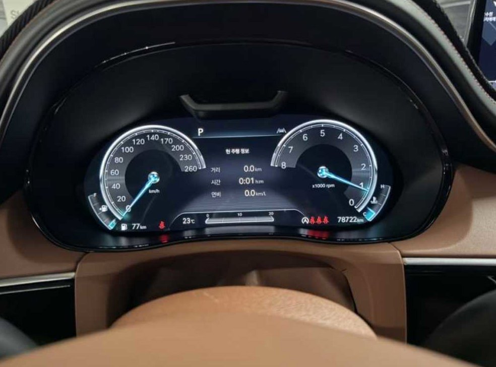 제네시스 GV70 2.5T 가솔린 AWD 사진 9